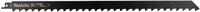 Makita Reciproblatt TC/HM 400/2Z" B-63591