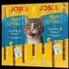Josera Katze 35g JosiCat Meat Sticks Salmon & Trout