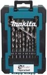 Makita HSS-GS Metallbohrer-Set 19-tlg. D-78352