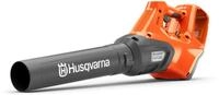 Husqvarna Akku Laubbl&auml;ser 530iB