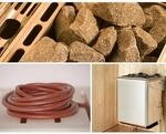Weka Saunaofen-Set 10 inkl. 5,4 kW Kompakt-Ofen, Saunasteine, integrierte Steuerung