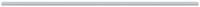 Paulmann LED Strip Profil Square 1m