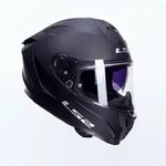 LS2 Integralhelm FF817 Challenger II Solid Schwarz Matt XXS
