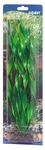 HOBBY Plant Vallisneria Aquarieneinrichtung 60 Centimeter