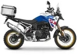 SHAD Top Master Befestigungssatz BMW F900GS