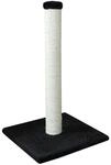 Nobby Kratzbaum Classic Bari 64cm schwarz