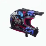 LS2 Crosshelm MX708 Fast II Zombie Schwarz Rot Blau S