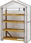 NOOR Balkongew&auml;chshaus VegTrug Grey Wash 111 x 49 x 168 cm Grey Wash