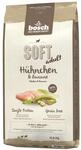bosch SOFT adult H&uuml;hnchen & Banane Hundetrockenfutter 12,5 Kilogramm