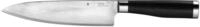 WMF Kochmesser 20 cm Yari