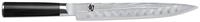 KAI Schinkenmesser SHUN CLASSIC mit Kullenschliff 9" (23,0 cm)