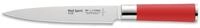 DICK Filetiermesser RED SPIRIT 18 cm