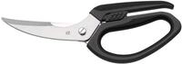 WMF Gefl&uuml;gelschere 23 cm, schwarz