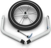 Thule 03583852, Thule Jogger/Skater-Set Chariot Zweisitzer