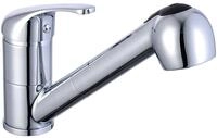 Sp&uuml;ltischarmatur SUPRA, Chrom