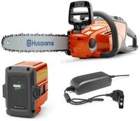 Husqvarna Akku-Motors&auml;ge 120i 12" inkl. Akku BLi20 + Ladeger&auml;t QC80 
