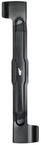 Einhell Zubeh&ouml;r Ersatzmesser BG-EM 1643/1743HW 3405610