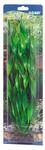 HOBBY Plant Vallisneria Aquarieneinrichtung 20 Centimeter
