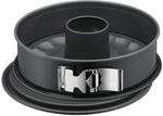 Kaiser Springform mit 2 B&ouml;den &Oslash; 28 cm La Forme Plus