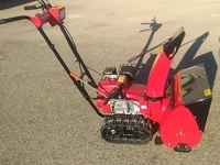 Honda Motor 863982, Honda Motor Honda Schneefr&auml;se HSS 655 T