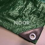 Noor Gewebeplane Easy 90g/m&sup2; 5 x 6 m