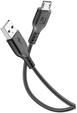 INTERPHONE Ladekabel USB zu MICRO-USB Ladekabel, Kabell&auml;nge 120 cm, universal,