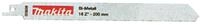 Makita Reciproblatt BIM 200/18Z P-04933