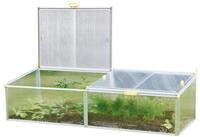 JUWEL Premium Fr&uuml;hbeet BIOSTAR PROTECT 2000