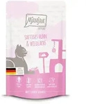 MJAMJAM Quetschies 125g Beutel Katzennassfutter 12 x 125 Gramm saftiges Huhn &
