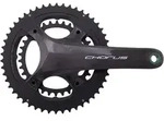 Campagnolo 08320251, Campagnolo Kettenradgarnitur Chorus 12s 175 mm schwarz
