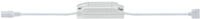 Paulmann SmartHome MaxLED RGBW Controller 