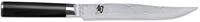 KAI Tranchiermesser SHUN CLASSIC 8" (20,0 cm)