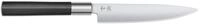 KAI Allzweckmesser WASABI BLACK 6" (15,0 cm)