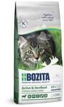 Bozita Active & Sterilised Grain Free Lamb Katzentrockenfutter 2 Kilogramm