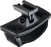 Sigma Sport Scheinwerferhalter