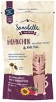 Sanabelle Knusperkissen 55g Katzensnack H&uuml;hnchen & Rote Beete