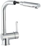 Design-Sp&uuml;ltischarmatur LONDON Niederdruck, Chrom