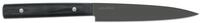 KAI Allzweckmesser MICHEL BRAS QUOTIDIEN No.3 (L) 6" (15,0 cm) 
