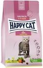 HAPPY CAT Supreme Young Junior Land-Gefl&uuml;gel Katzentrockenfutter 1,3 Kilogramm