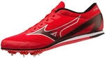 Mizuno Herren Profi Leichathletik Schuhe X FIRST - U1GA2332