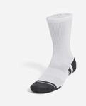 Socken Damen/Herren 3er-Pack - Performance Tech wei&szlig;