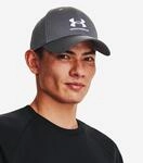 Under Armour Cap Herren - Branded grau