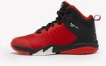 Kinder Basketball Schuhe - SS500H rot