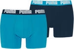 Unterhosen 2er Pack weich atmungsaktiv Herren - Boxers Comfort Stretch Unterhosen 2er Pack weich atmungsaktiv Herren - Boxers Comfort Stretch