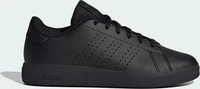 Adidas 8905915, Adidas Turnschuhe Kinder - Advantage schwarz