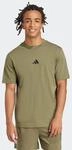 T-Shirt Herren Baumwolle - khaki