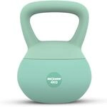 4 kg Soft Kettlebell f&uuml;r Anf&auml;nger &ndash; Ergonomischer Griff, ideal f&uuml;r Cardio