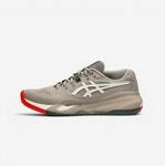 Herren Tennisschuhe Multicourt - Gel Resolution X beige