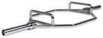 Olympic Hex Bar &ndash; Shrug Bar &ndash; Trap Bar &ndash; 140 cm