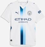 Damen/Herren Fu&szlig;balltrikot Manchester City 26/27 Ausweichtrikot